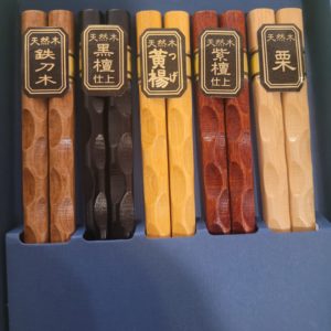 Boîte de baguettes luxueuses en bois
