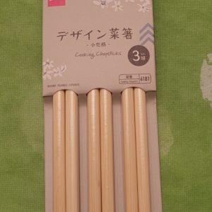 Set de 3 paires de baguettes – longues (33cm)